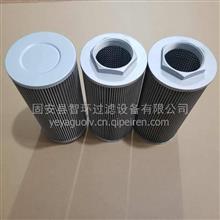 【珠海市撈渣機高壓過濾器濾芯300243英德諾曼油濾芯現(xiàn)貨,300243價格,圖片,配件廠家】
