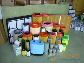 供應(yīng)德國曼c(diǎn)11100