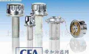 供應意大利UFI過濾器附件_機械及行業設備_世界工廠網中國產品信息庫