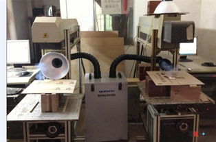 寧波錫焊煙霧凈化器設(shè)備 寧波車(chē)間煙霧凈化器 寧波工廠煙霧凈化器