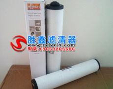 固安縣牛駝鎮(zhèn)勝鑫濾清器廠優(yōu)質(zhì)過濾器產(chǎn)品展示