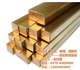 圖片,海量精選高清圖片庫 洛陽厚德金屬材料有限責(zé)任公司