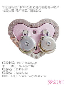 精品推薦 常州市武進區橫林佳隆金屬制品廠，專業金屬制品信賴之選