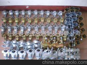 日照扣件工廠生產專業腳手架配件 價格、產品與廠家詳情